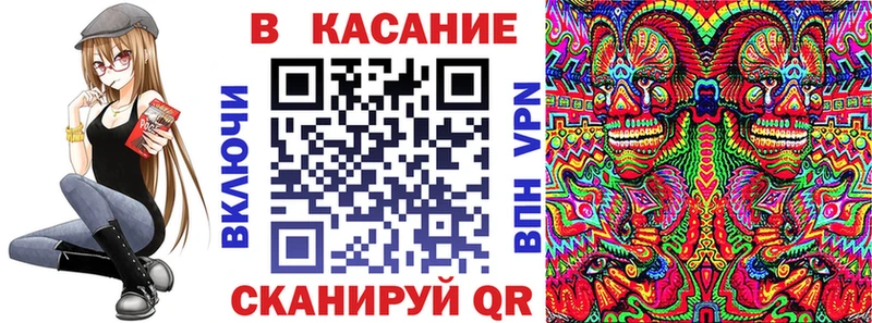 Купить закладку Гашиш A-PVP Меф мяу мяу Кетамин Cocaine Бошки Шишки Сорочинск