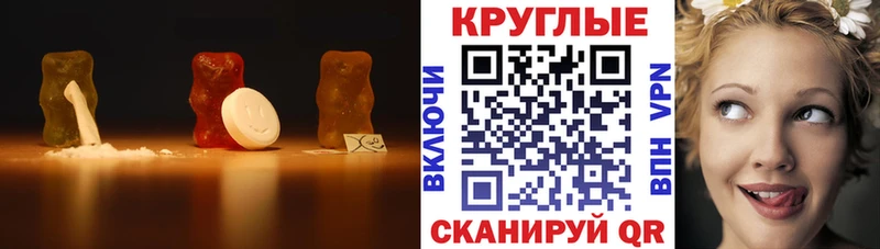 Купить Сорочинск Ecstasy DUBAI