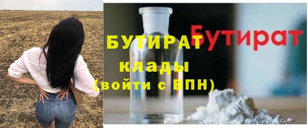 герыч Переславль-Залесский