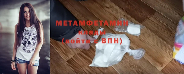герыч Переславль-Залесский