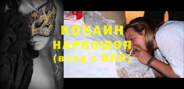 прущая мука Пересвет