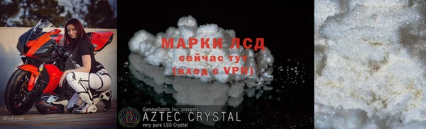 прущая мука Пересвет