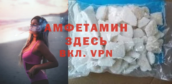 прущая мука Пересвет