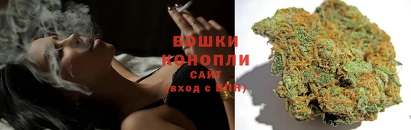 герыч Переславль-Залесский