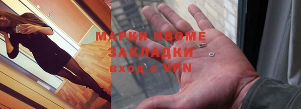 герыч Переславль-Залесский