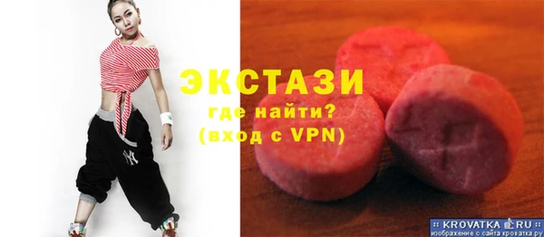 прущая мука Пересвет