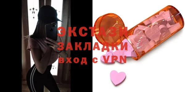 герыч Переславль-Залесский