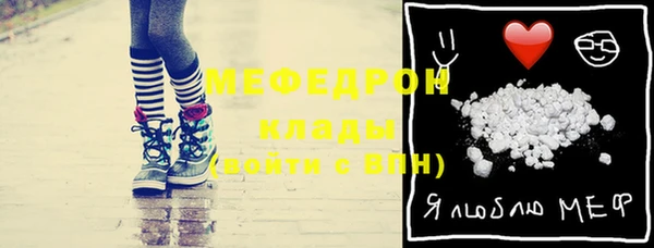 прущая мука Пересвет