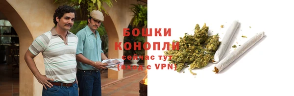 герыч Переславль-Залесский