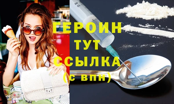 прущая мука Пересвет