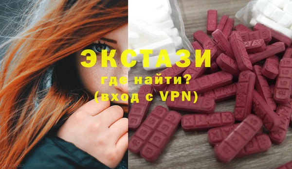 прущая мука Пересвет