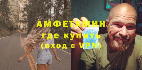 прущая мука Пересвет