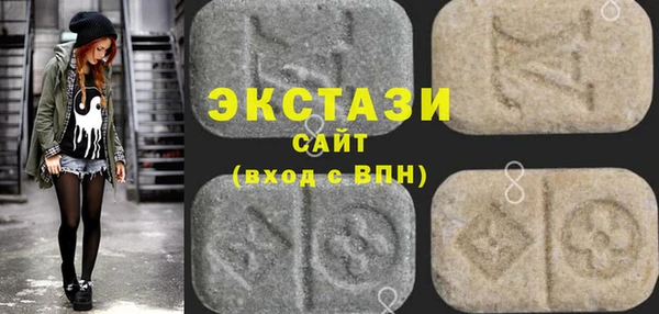 марихуана Пестово