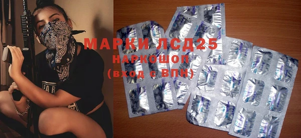 прущая мука Пересвет