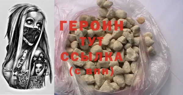 прущая мука Пересвет