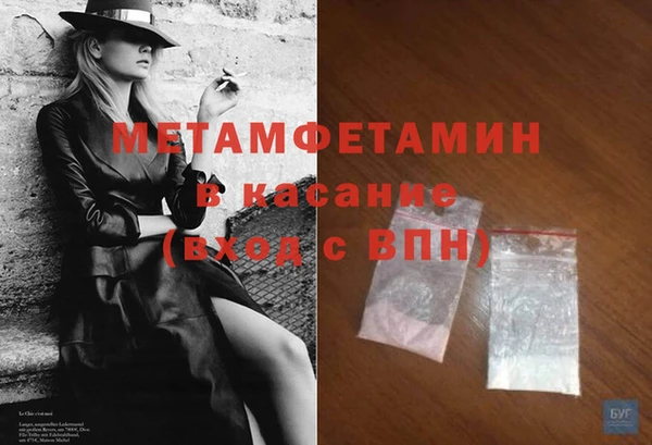 герыч Переславль-Залесский