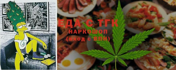 герыч Переславль-Залесский