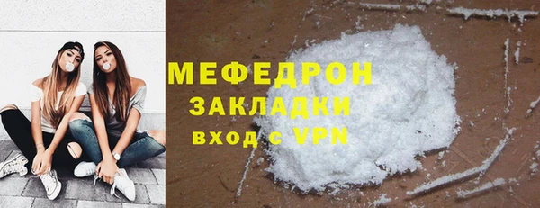 прущая мука Пересвет