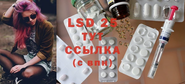 прущая мука Пересвет