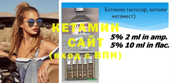 герыч Переславль-Залесский