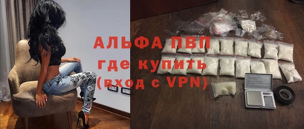 прущая мука Пересвет