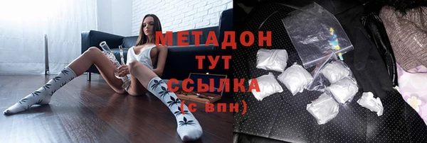 герыч Переславль-Залесский