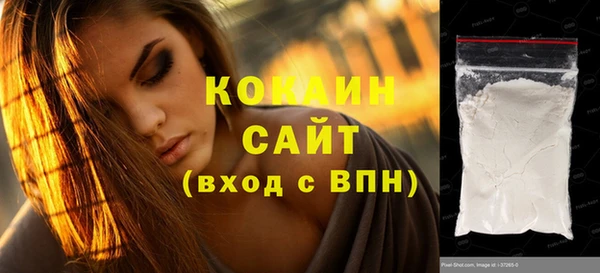 герыч Переславль-Залесский