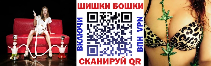 МАРИХУАНА ГИДРОПОН  Купить  Сорочинск 